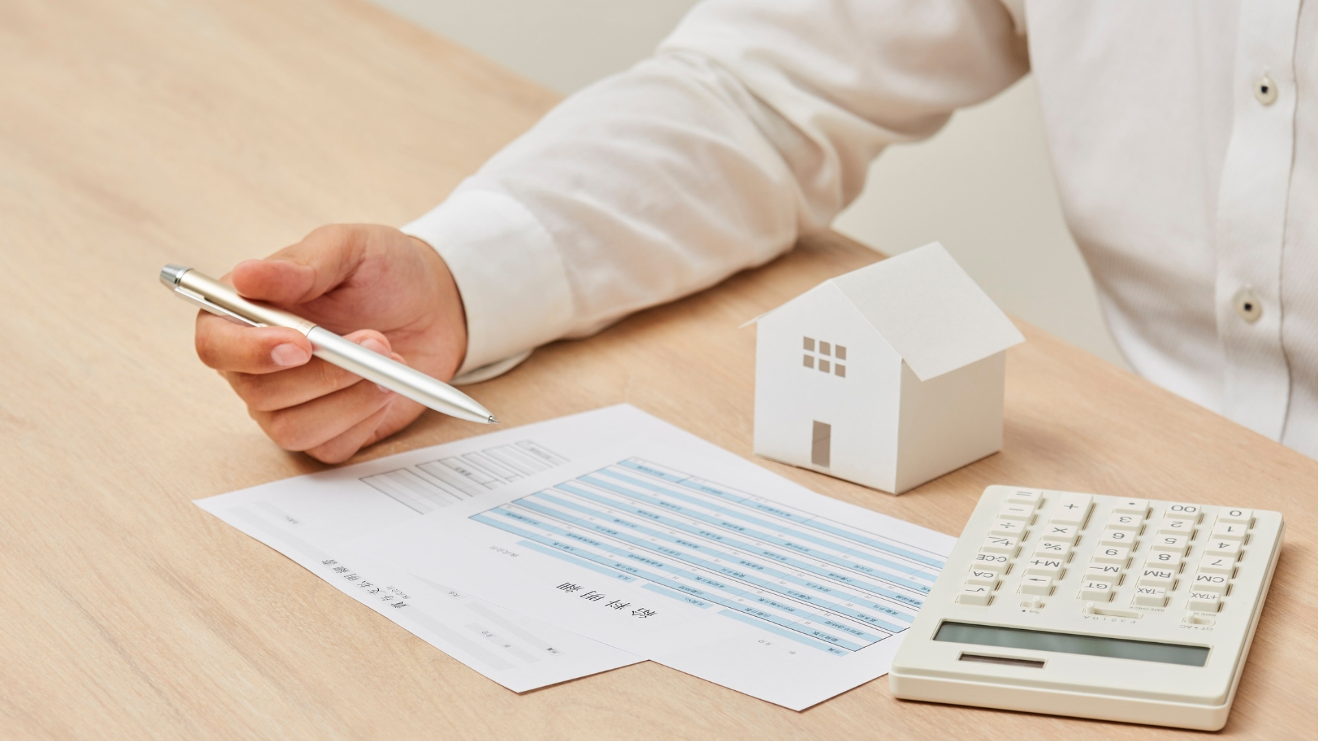 Investir dans l'immobilier